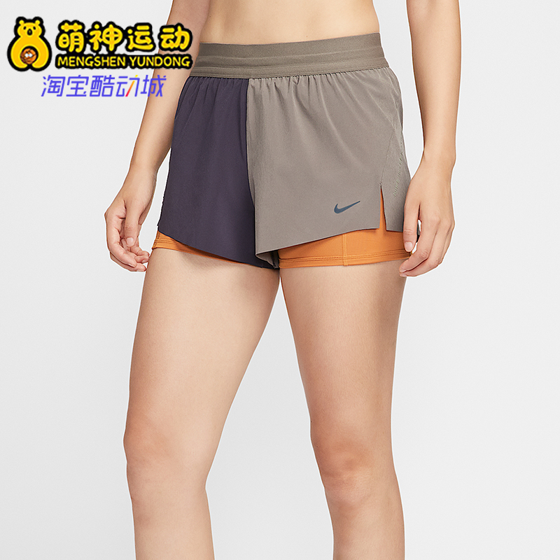 Nike/耐克正品2025女士运动中腰二合一梭织跑步短裤IO0492-289