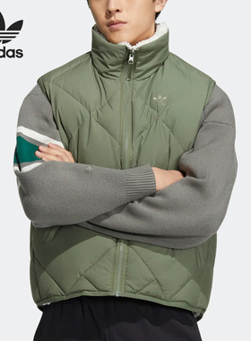 Adidas/阿迪达斯正品三叶草男女休闲双面穿羽绒马甲HR8262