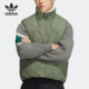 Adidas 三叶草男女休闲双面穿羽绒马甲HR8262 阿迪达斯正品