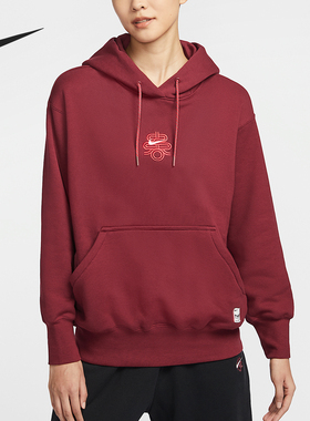 Nike/耐克官方正品Sportswear女士时尚宽松卫衣套头衫HV8461-677