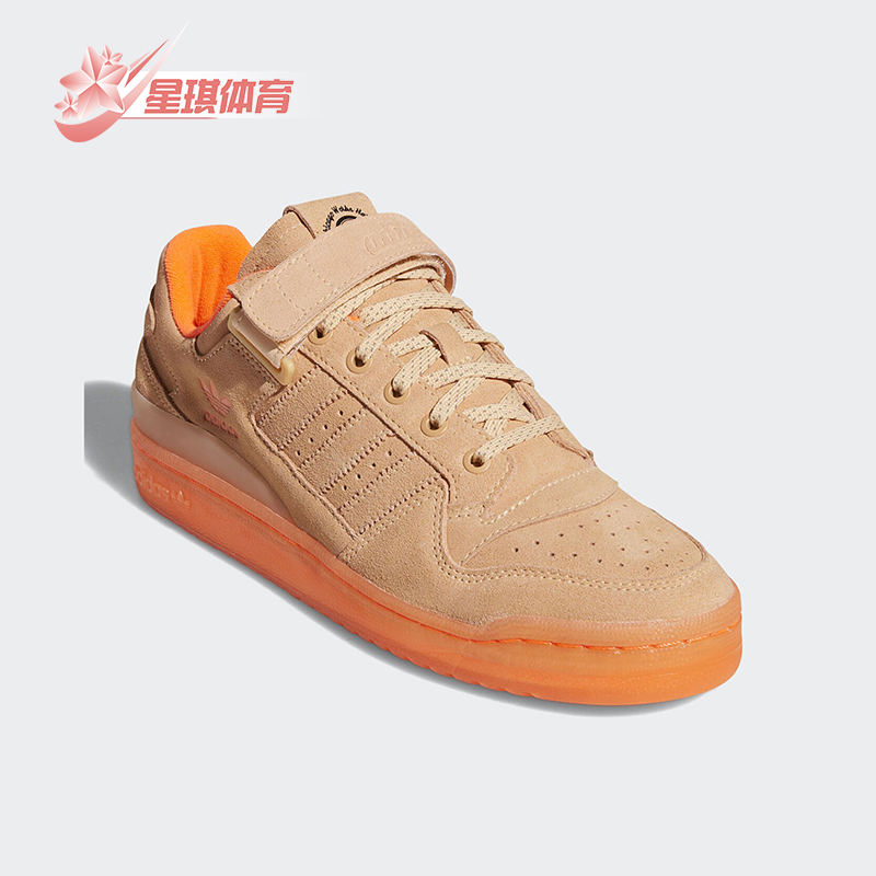 阿迪达斯男女防滑耐磨运动板鞋