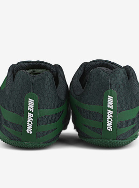Nike/耐克官方正品Zoom Rival S9男女田径专业短跑钉鞋907564-300