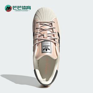 Adidas/阿迪达斯正品三叶草女士休闲运动耐磨低帮系带板鞋JR6985