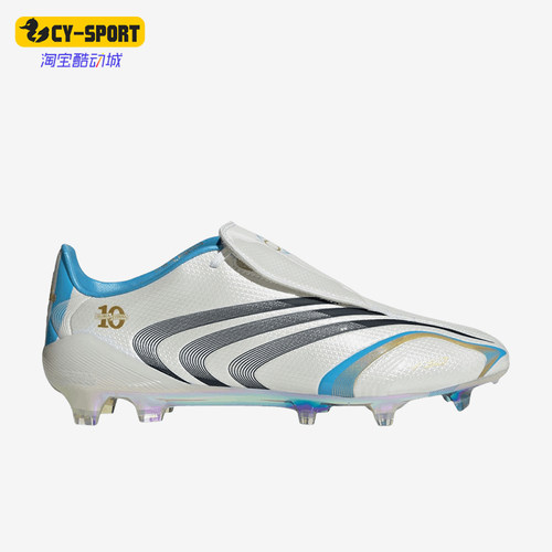 Adidas/阿迪达斯正品F50EliteFGTunitMesi新款经典足球鞋KH7934