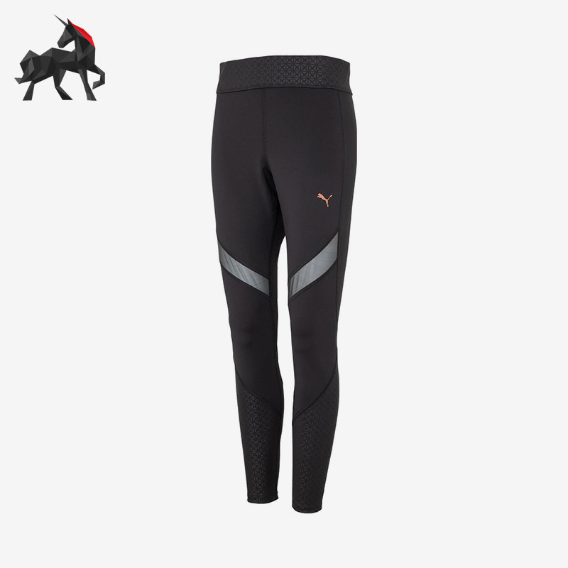 Puma/彪马正品春秋女士拼接健身训练运动紧身休闲长裤625386-01