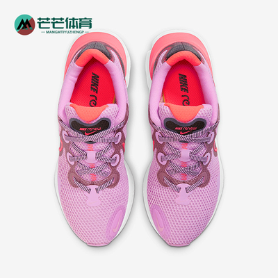 Nike/耐克正品低帮跑步鞋