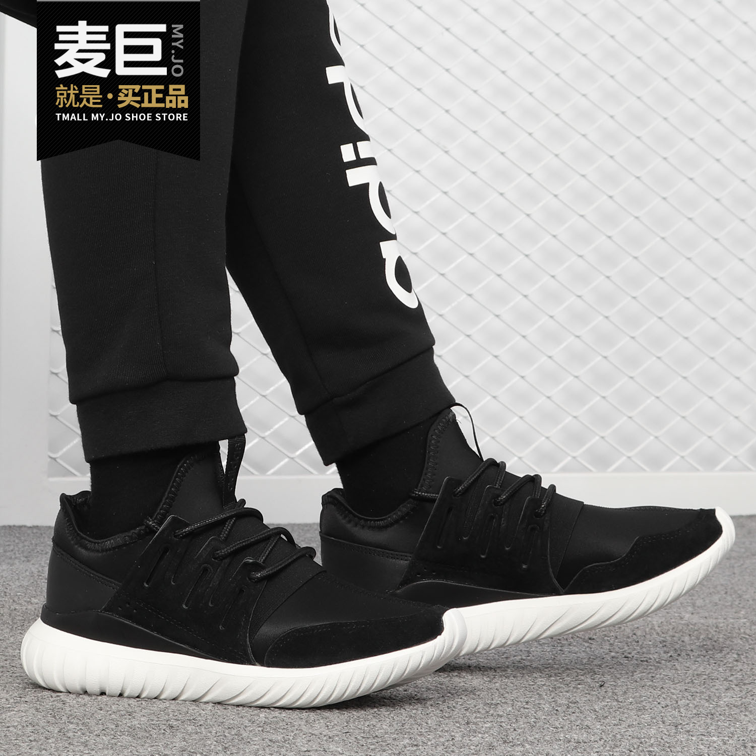 休闲鞋Adidas/阿迪达斯