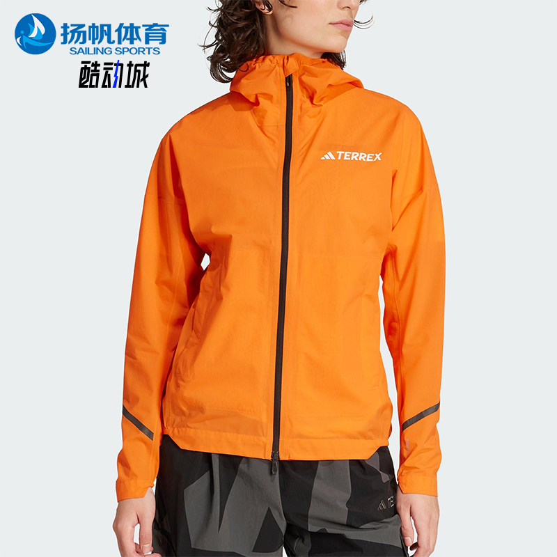 Adidas/阿迪达斯正品TERREX女士户外运动经典徒步冲锋衣KA5870