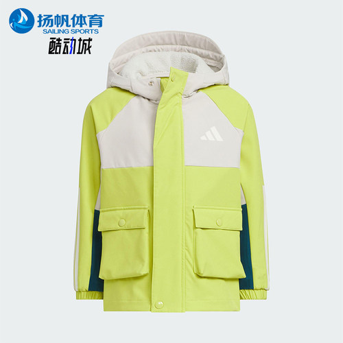 Adidas/阿迪达斯正品WOVEN JACKET儿童连帽保暖拼接外套KS3082
