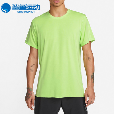 Nike/耐克正品YOGA DRI-FIT 男子圆领印花休闲短袖T恤 DM8142-360