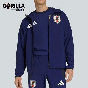 Adidas/阿迪达斯正品男女深蓝防风保暖经典休闲夹克外套JZ9093
