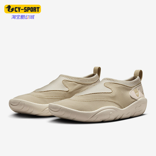 Nike/耐克正品Aqua Turf女士时尚简约经典运动休闲鞋FZ5628-100