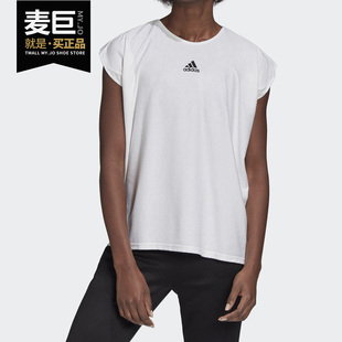 T恤 Adidas FI6743 女子休閑運動訓練無袖 新款 阿迪達斯正品 秋季