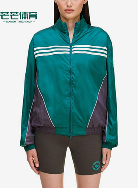 Adidas/阿迪达斯正品三叶草WINDBREAKER新款经典女夹克外套KA7990