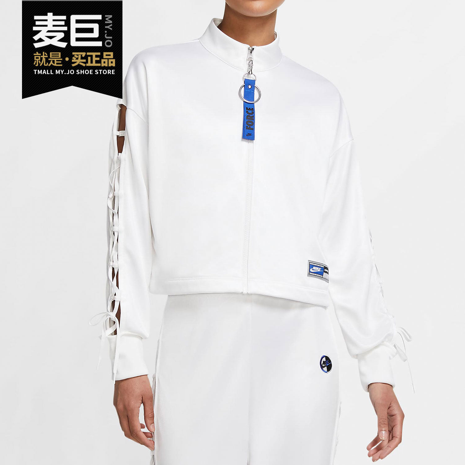 Nike/耐克正品新款SPORTSWEAR女子休闲运动时尚夹克外套 CU6790,运动服/休闲服装,运动茄克/外套,淘宝优惠券,粉丝福利购,淘宝优惠卷