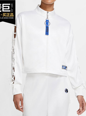 Nike/耐克正品新款SPORTSWEAR女子休闲运动时尚夹克外套 CU6790