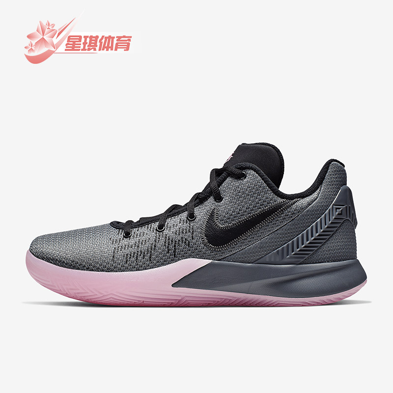 Nike/耐克正品经典男士欧文5简版低帮实战篮球鞋AO4438-006