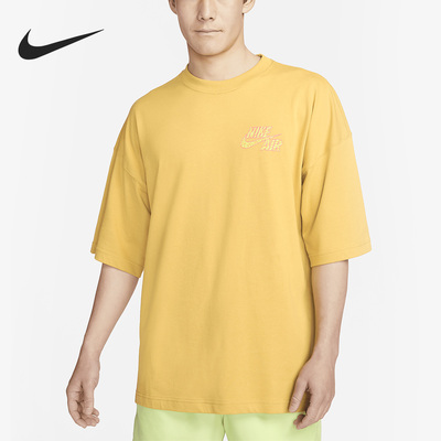 耐克正品男子运动短袖