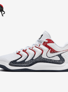 Nike/耐克正品KD17 EP男士运动透气舒适缓震实战篮球鞋FJ9488-101