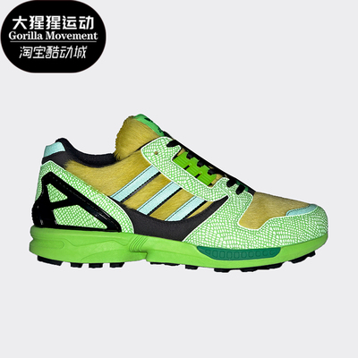 阿迪达斯男女经典时尚休闲鞋