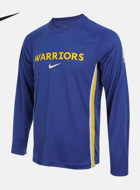 Nike/耐克正品2025秋季款男士运动休闲训练长袖HM6801-495