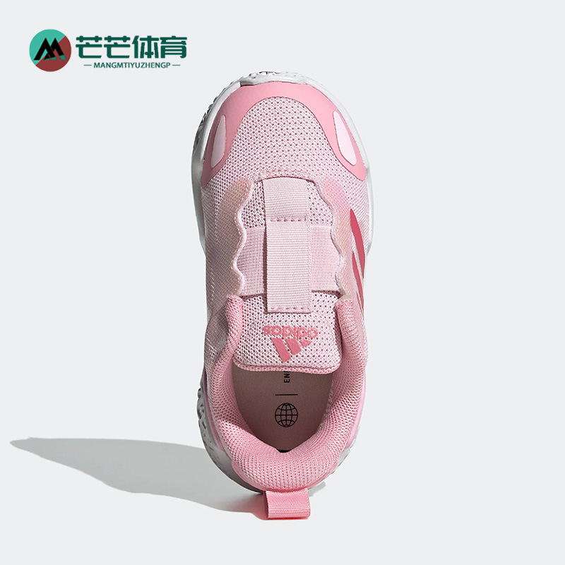 阿迪达斯婴童训练运动鞋