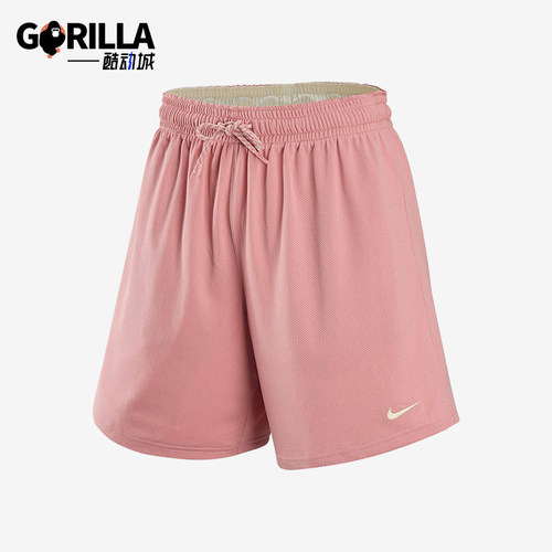 Nike/耐克正品Sabrina新款女星尘红椰奶色篮球经典短裤IF3351-618