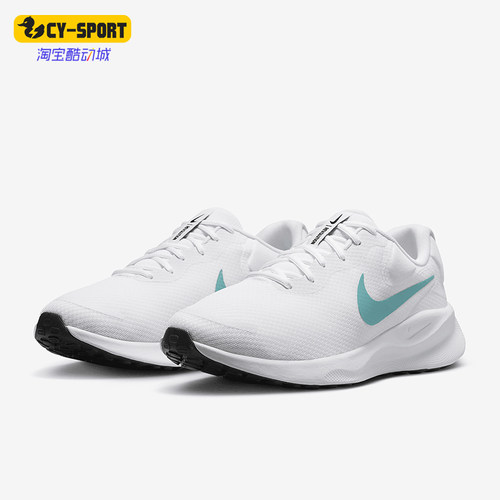 Nike/耐克正品Revolution 7男士缓震网面跑步鞋FB2207-103
