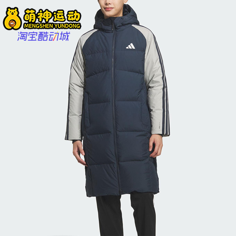 Adidas/阿迪达斯正品3S CB Long Down男士连帽长款羽绒服KQ5494