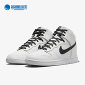 耐克正品 Dunk hi男子轻便简约运动高帮板鞋 Nike DJ6189 101