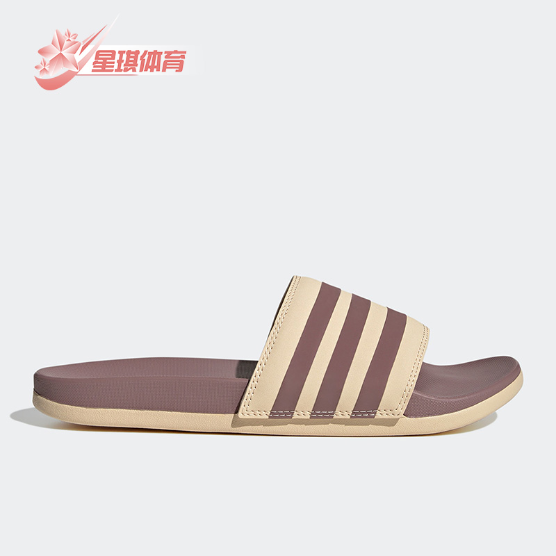 女子运动休闲拖鞋阿迪达斯正品