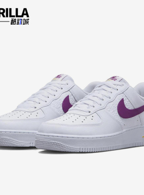 Nike/耐克正品Air Force 1 EMB男士运动休闲轻便板鞋FJ4209-100
