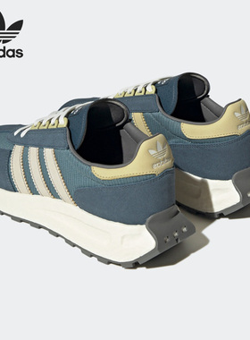 Adidas/阿迪达斯官方正品三叶草 RETROPY E5 男女跑步鞋 HQ6460