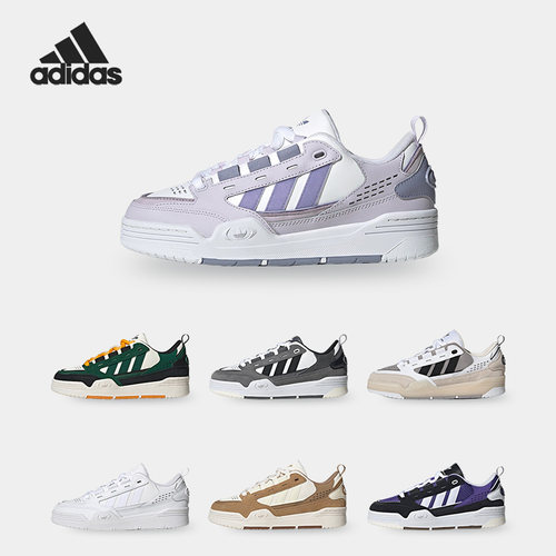 阿迪达斯三叶草男女运动休闲板鞋