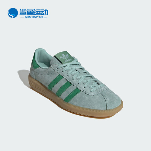 阿迪达斯女子板鞋IH0300