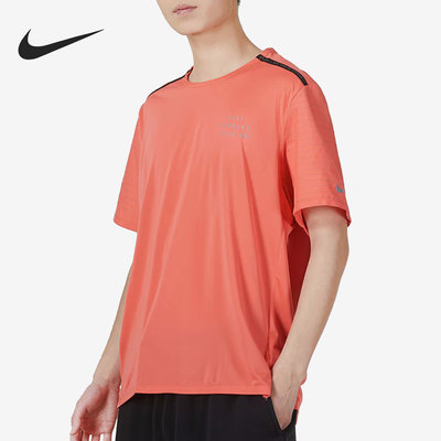 Nike/耐克正品夏季新款男子运动休闲透气短袖T恤DD4852-814