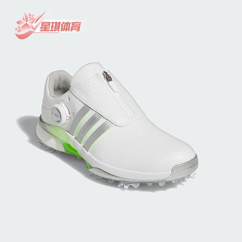 Adidas/阿迪达斯正品时尚女士减震回弹耐磨高尔夫球鞋IF0264,运动鞋new,其它运动鞋,淘宝优惠券,粉丝福利购,淘宝优惠卷