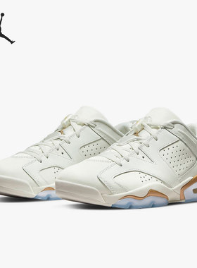 Nike/耐克正品26夏AIR JORDAN 6 GC男女运动实战篮球鞋DH6928-073