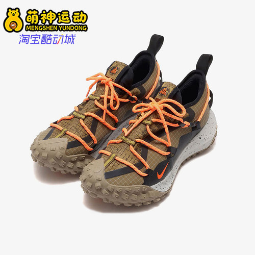 Nike/耐克正品GORE-TEX SE男士透气耐磨经典运动跑步鞋DD2861-200