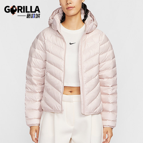 Nike/耐克正品冬季女士透气拉链连帽简约保暖羽绒服HV5106-667