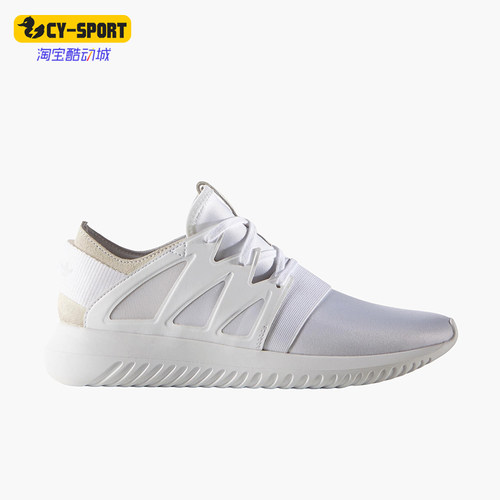 Adidas/阿迪达斯正品三叶草女士低帮透气耐磨跑步鞋S75583