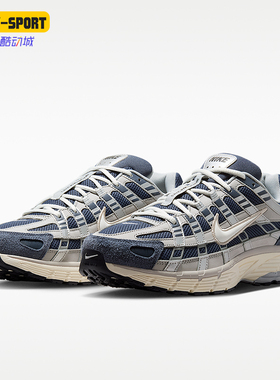 Nike/耐克正品P-6000男女缓震网面透气运动休闲老爹鞋IU7549-400