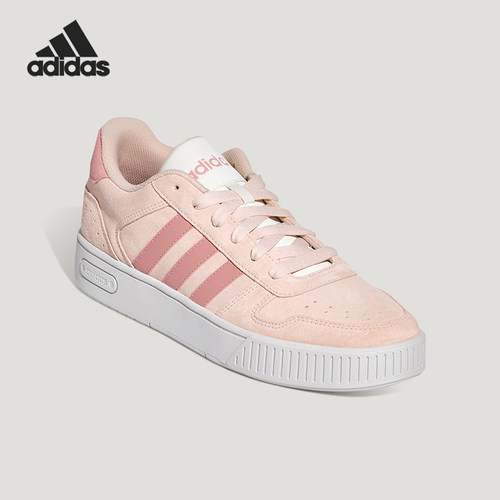 Adidas/阿迪达斯正品D-PAD CLASSIC男女休闲运动耐磨板鞋KH8222