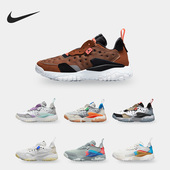 耐克正品 男女机能减震运动鞋 JORDAN Nike DELTA CV8121 100