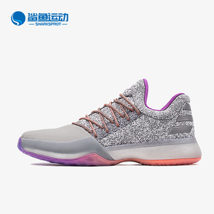 篮球鞋 Adidas BW0549 哈登1男士 Vol.1 阿迪达斯正品 Harden