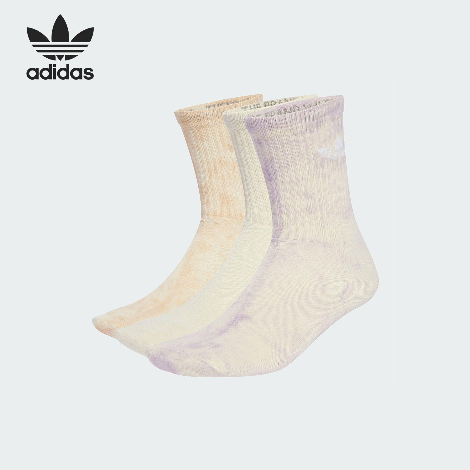Adidas/阿迪达斯官方正品三叶草女士透气扎染运动袜三双装JY0238,运动包/户外包/配件,运动袜,淘宝优惠券,粉丝福利购,淘宝优惠卷