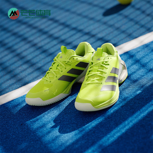 Adidas/阿迪达斯正品四季款女士运动低帮减震系带跑步鞋IH8106