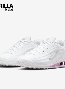 Nike/耐克正品Shox Z女士时尚低帮系带耐磨减震运动鞋HQ7540-101