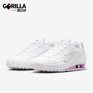 Nike/耐克正品Shox Z女士时尚低帮系带耐磨减震运动鞋HQ7540-101