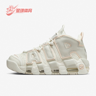 女士时尚 023冬季 耐克正品 101 休闲运动篮球鞋 DV1137 耐磨时尚 Nike